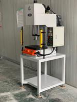 BSW03系列單柱油壓機(jī)